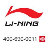 服饰行业案例,服饰400案例-服饰4006900011